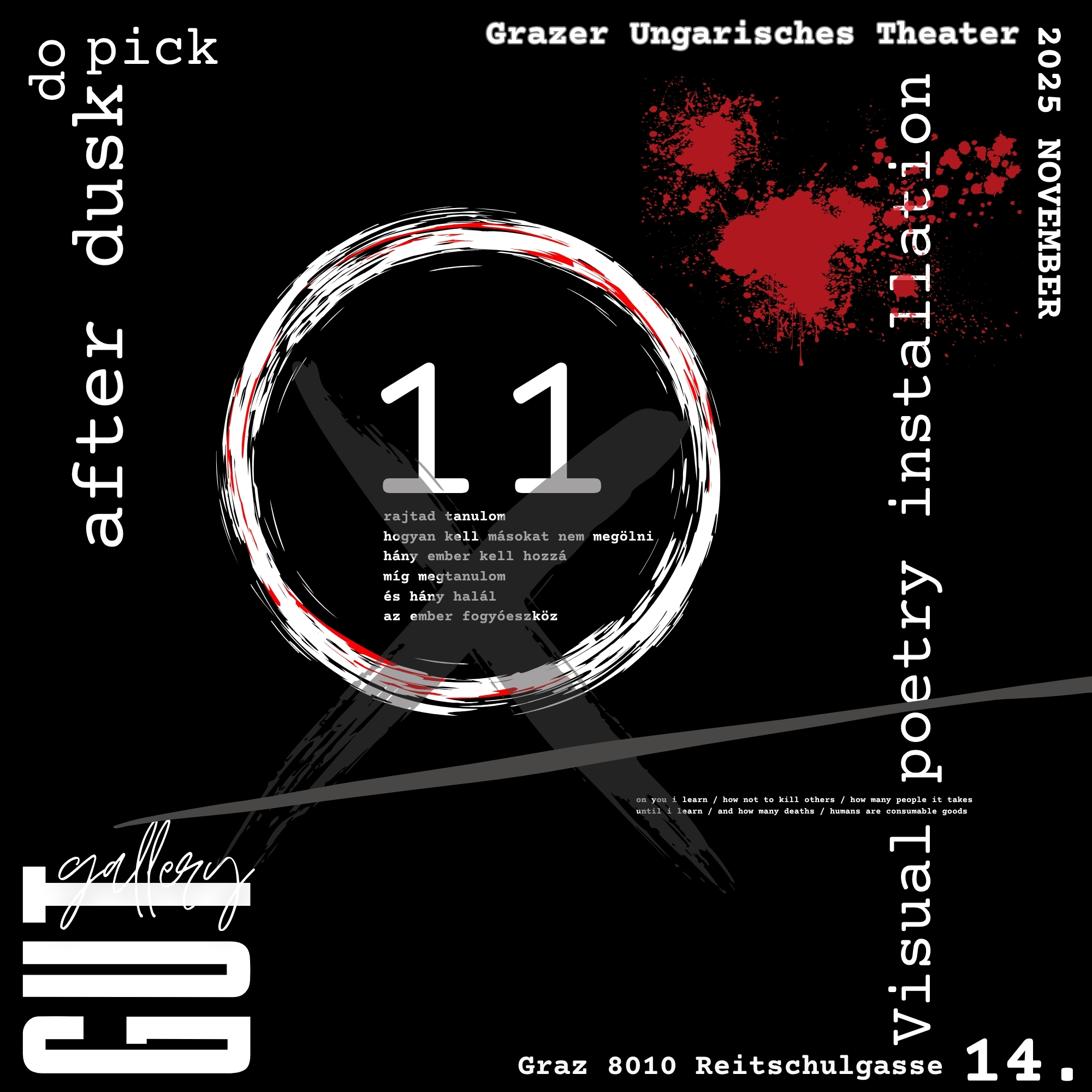  DO PICK / AFTER DUSK / Visual poetry installation